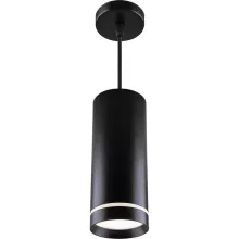 Feron 32690 Подвесной светильник 